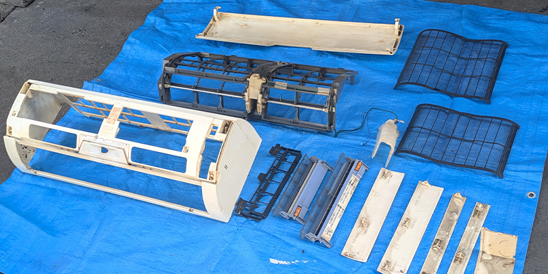 エアコン分解洗浄