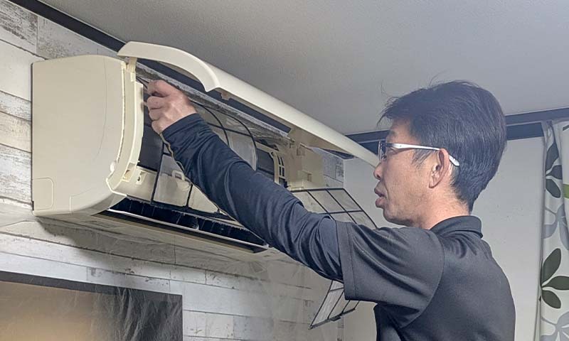 ご訪問・作業内容の確認