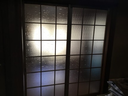 引き戸After住宅まるごとパック