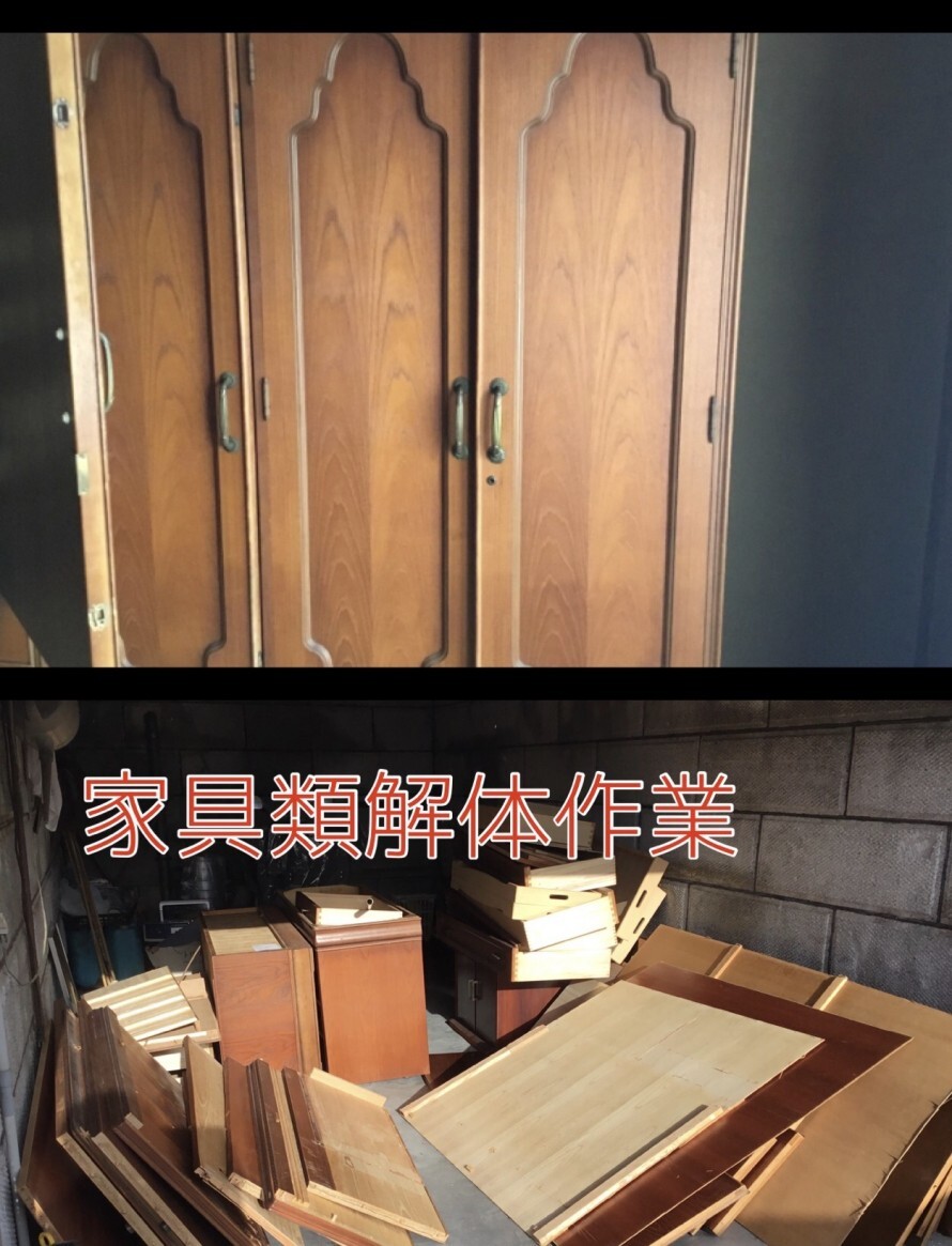 お客様に合わせたお手伝い