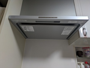 PXL_20260406_233113098.MP_コピー