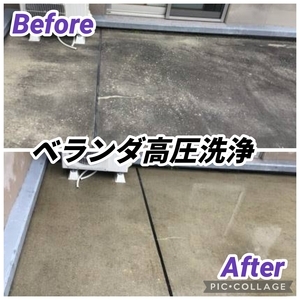 5e93cbb3-aa07-40e9-88f1-8e79ff82b100_コピー