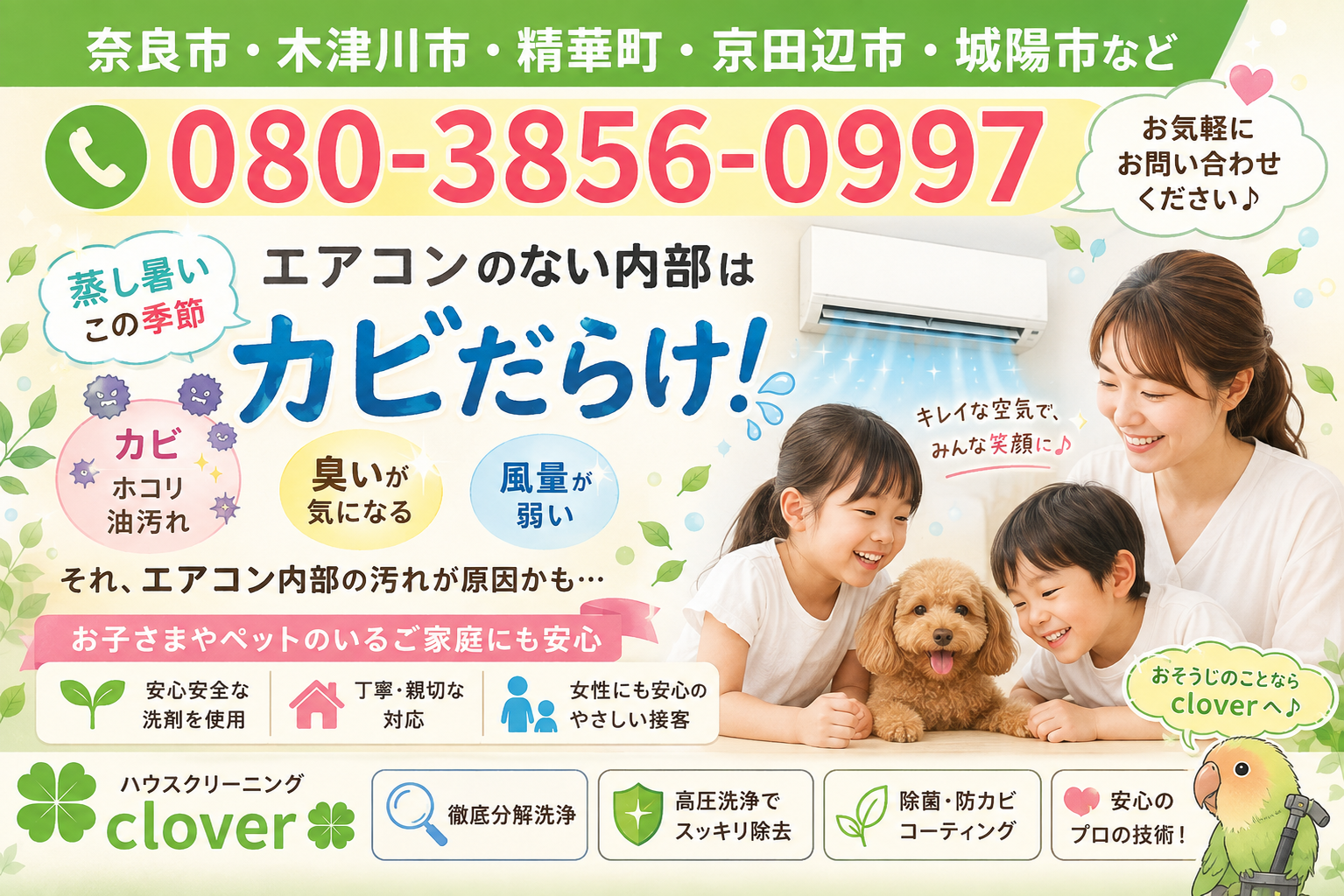 4efb470c340f716cb750653e64fdef054b6e59810e25a837e49467ffe8d39fe0