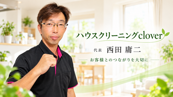 file_0000000069008209a5e56947fe1835a4_コピー