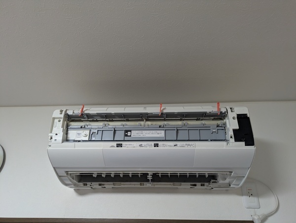 PXL_20261007_235237285.MP_コピー