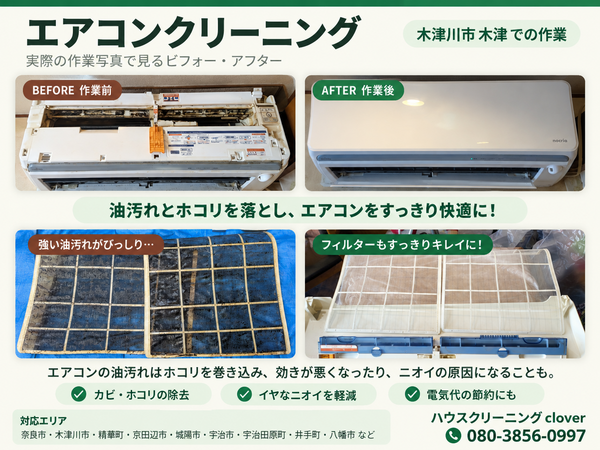 file_000000007f3882098f70c9ea3a9217c0_コピー