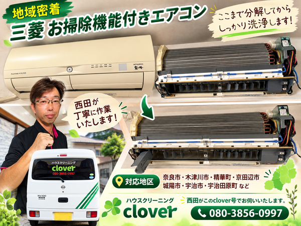 file_000000008fa08209929683fb75e055fd_コピー